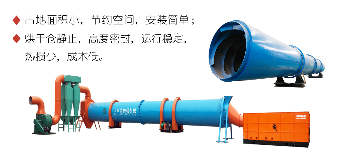 產品特點.jpg 產品特點.jpg