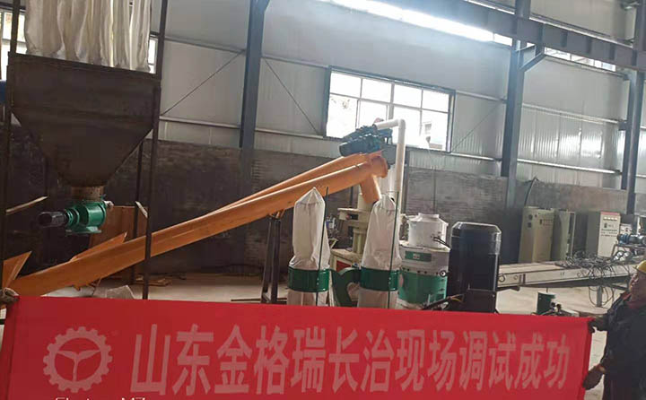 金格瑞木屑顆粒機(jī)生產(chǎn)線在長(zhǎng)治調(diào)試成功 金格瑞木屑顆粒機(jī)生產(chǎn)線在長(zhǎng)治調(diào)試成功