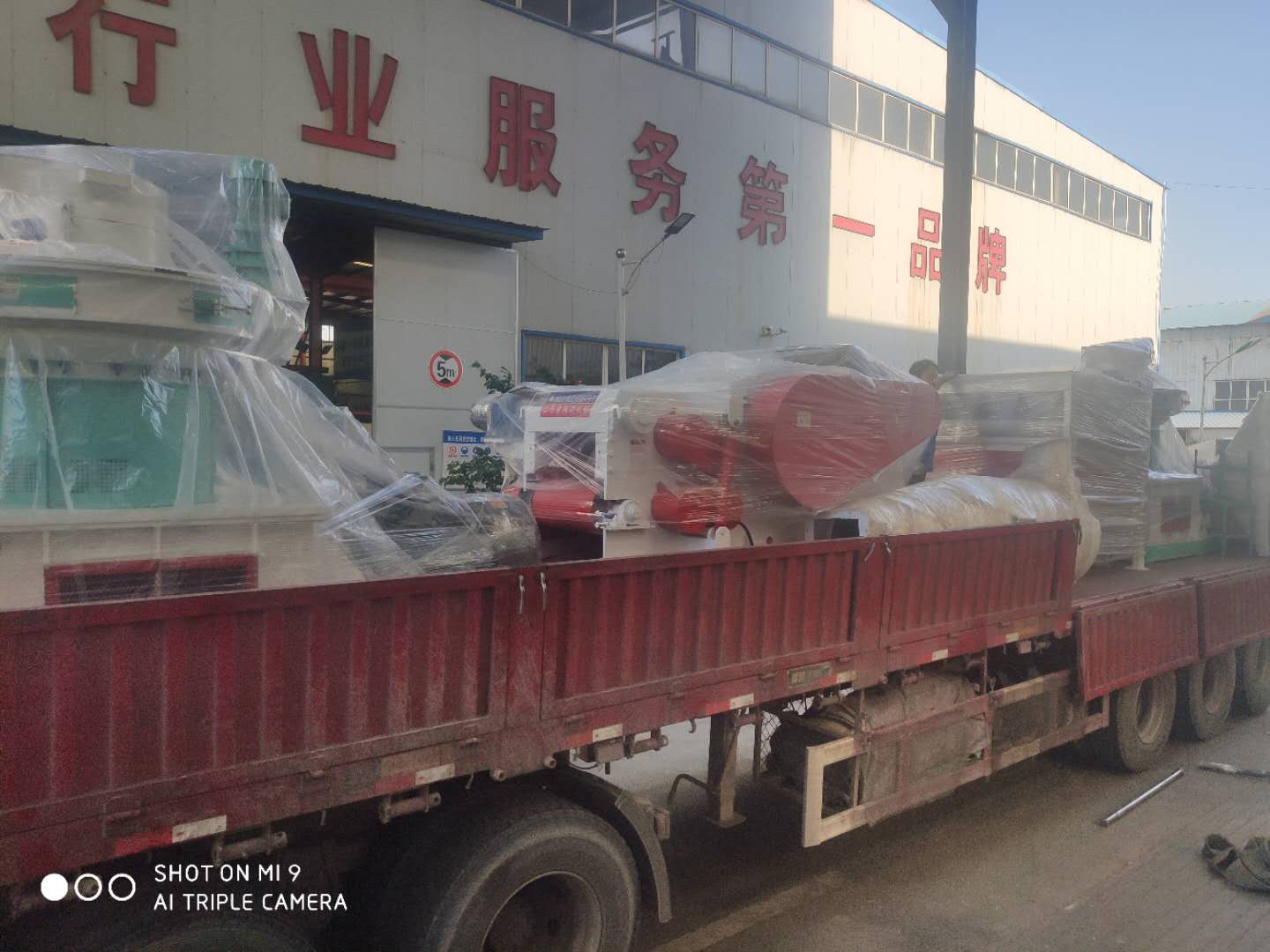 發貨山西 發貨山西