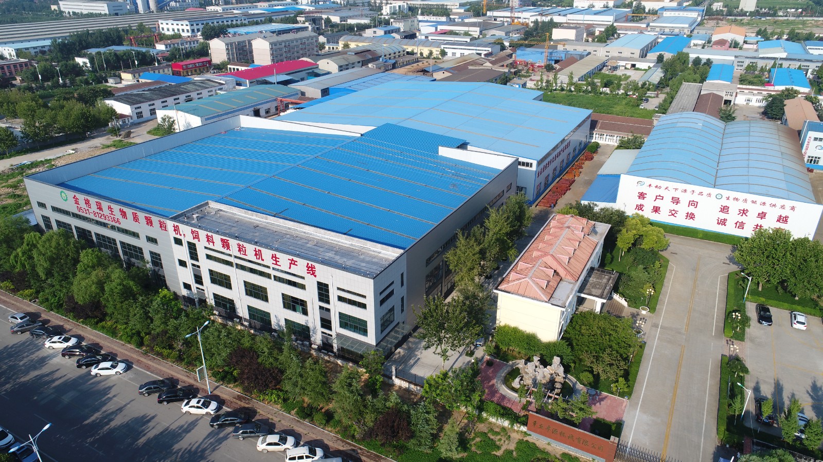 山東金格瑞廠區