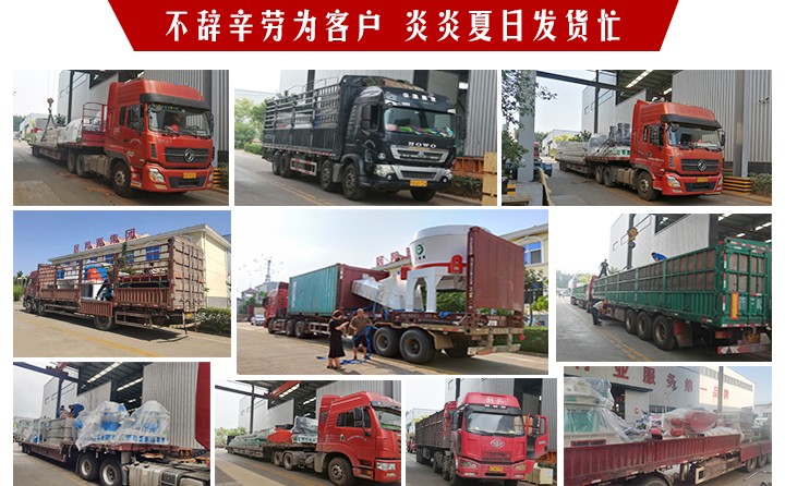 七月 發(fā)貨忙.jpg 七月 發(fā)貨忙.jpg