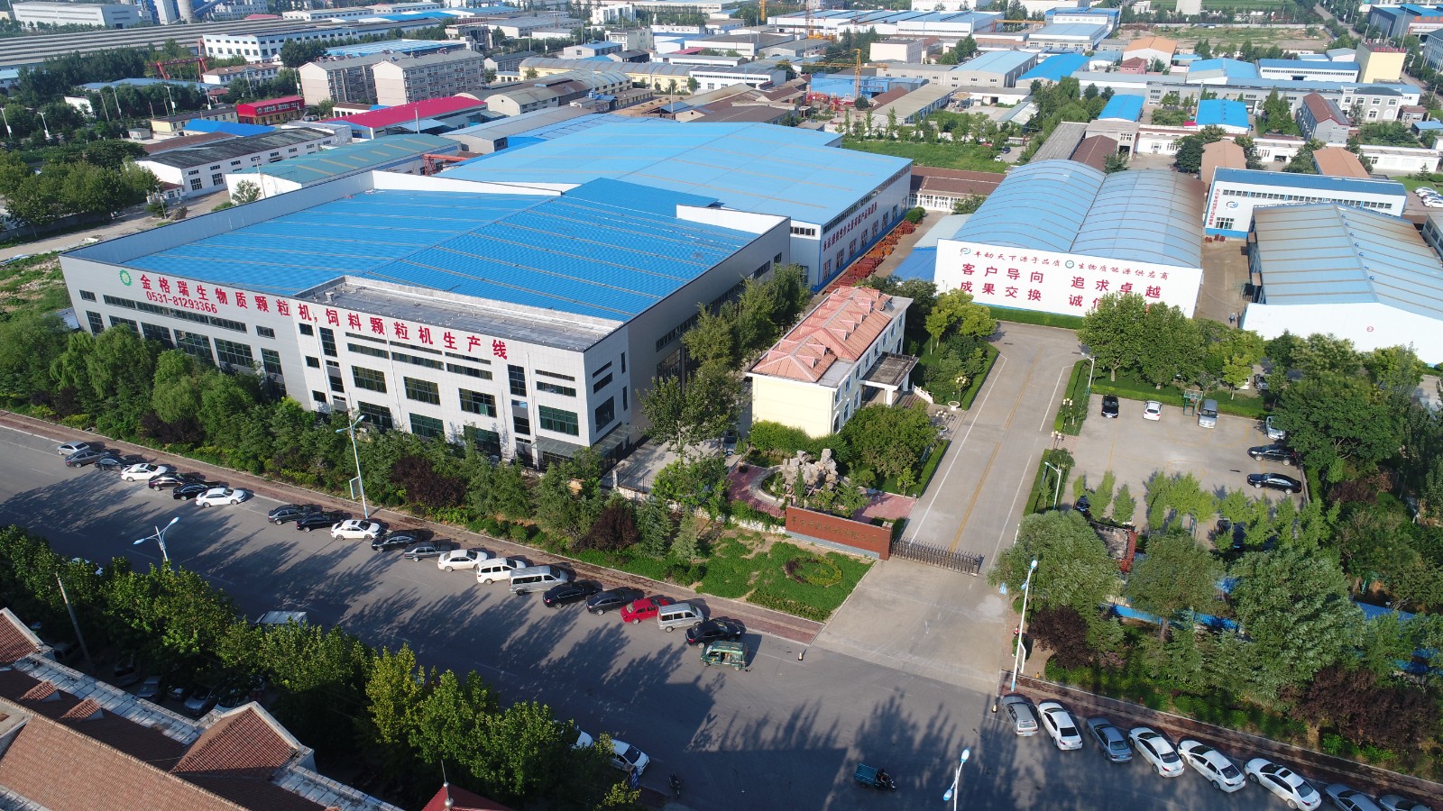 金格瑞顆粒機生產廠家 金格瑞顆粒機生產廠家