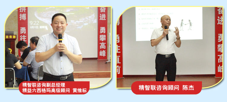 培訓老師.jpg 培訓老師.jpg