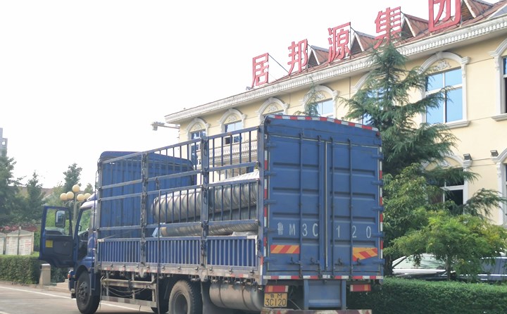 山東金格瑞粉碎破碎一體機發(fā)貨啦.jpg 山東金格瑞粉碎破碎一體機發(fā)貨啦.jpg