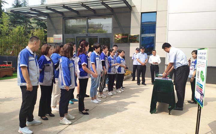 山東金格瑞開展反詐騙宣傳活動.jpg 山東金格瑞開展反詐騙宣傳活動.jpg