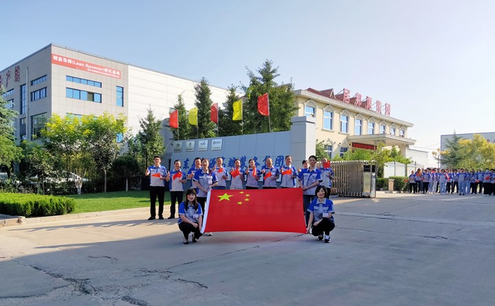 山東金格瑞祝祖國繁榮昌盛.jpg 山東金格瑞祝祖國繁榮昌盛.jpg