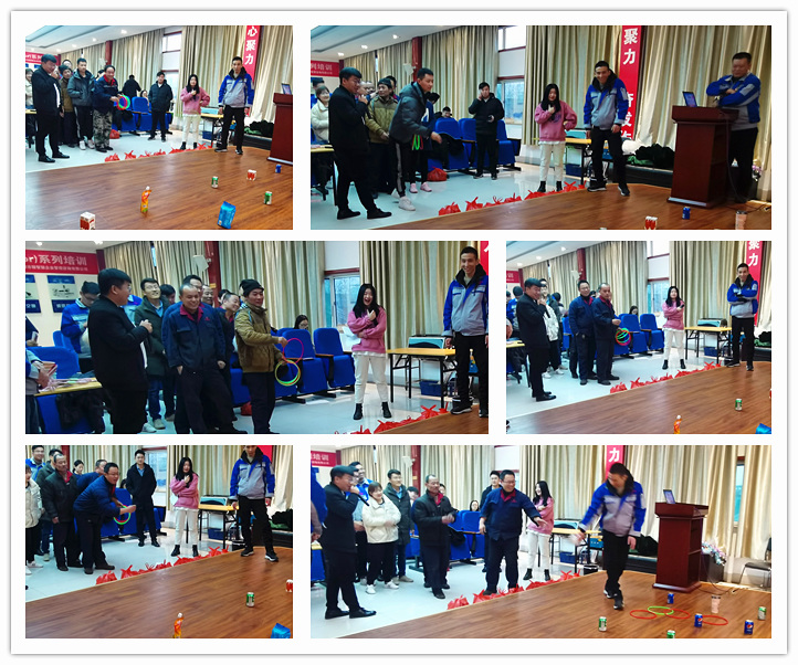 套圈.jpg 套圈.jpg