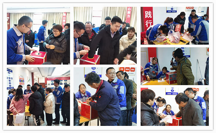 快樂會(huì)議現(xiàn)場(chǎng).jpg 快樂會(huì)議現(xiàn)場(chǎng).jpg