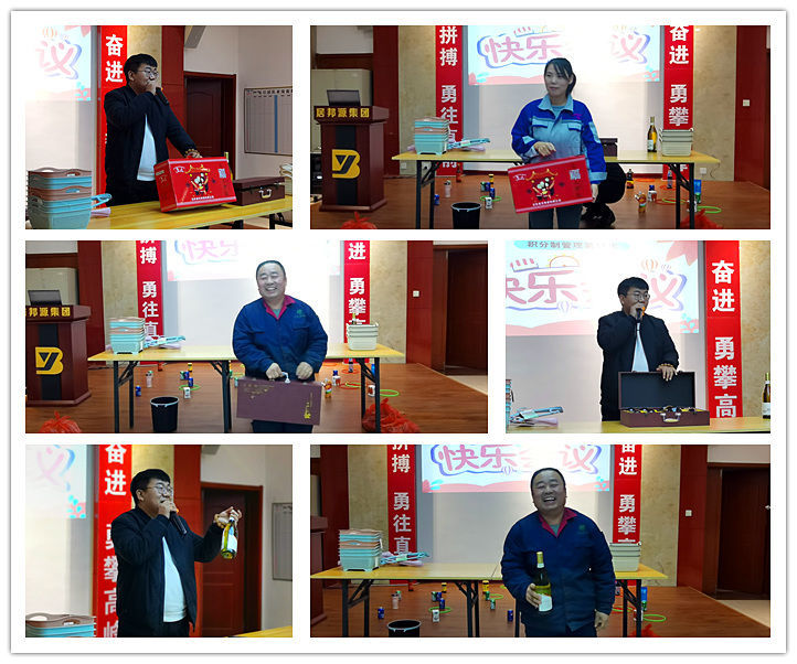 金格瑞快樂會議.jpg 金格瑞快樂會議.jpg