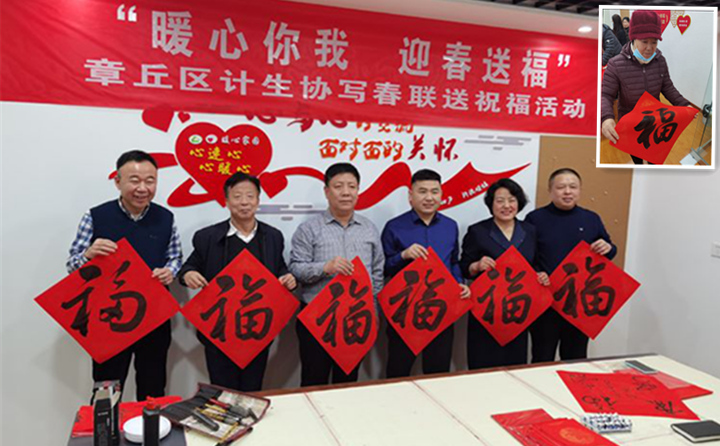 山東金格瑞提前祝愿大家2021新年快樂!祝福每個家庭牛年大吉,幸福安康!.jpg 山東金格瑞提前祝愿大家2021新年快樂!祝福每個家庭牛年大吉,幸福安康!.jpg