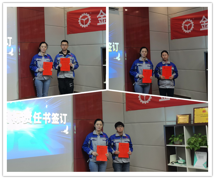 銷售部所有成員分別與各組長簽訂《2021年度銷售目標責任書》.jpg 銷售部所有成員分別與各組長簽訂《2021年度銷售目標責任書》.jpg