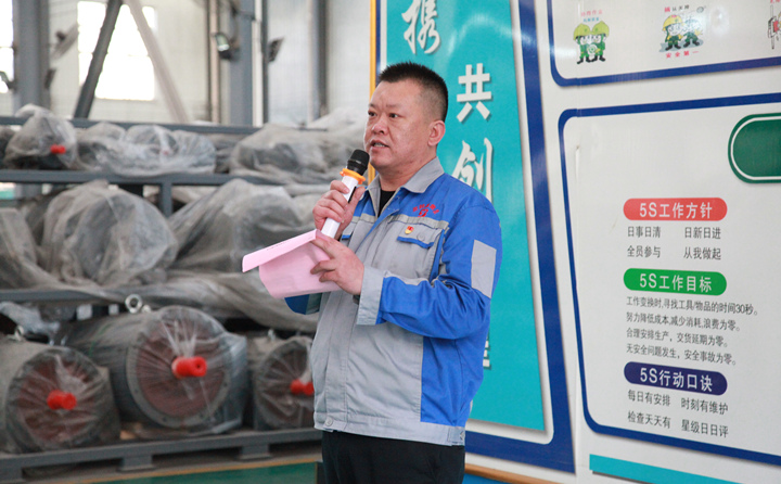 孫總就推行精益生產做了總結.JPG 孫總就推行精益生產做了總結.JPG