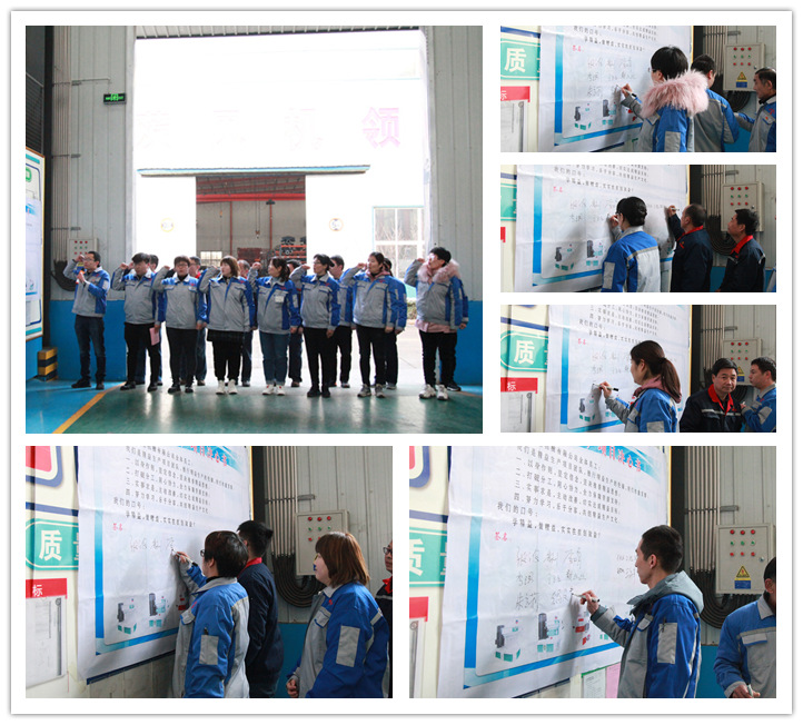 在張波的帶領下對本次項目啟動進行宣誓,并依次上臺簽名.JPG 在張波的帶領下對本次項目啟動進行宣誓,并依次上臺簽名.JPG