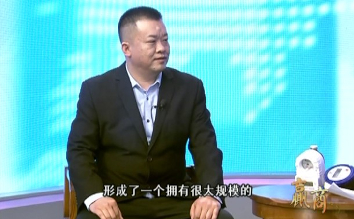 孫寧波做客濟(jì)南電視臺.jpg 孫寧波做客濟(jì)南電視臺.jpg