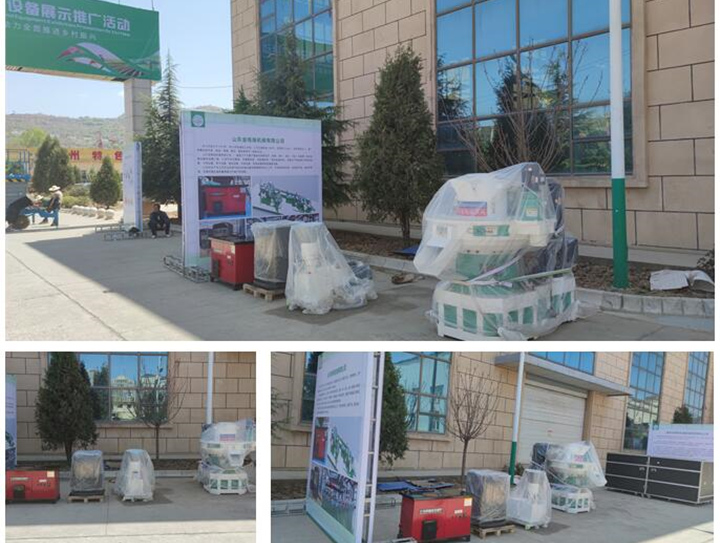 金格瑞是一家專業生產清潔能源生物質燃料顆粒設備的廠家.jpg 金格瑞是一家專業生產清潔能源生物質燃料顆粒設備的廠家.jpg