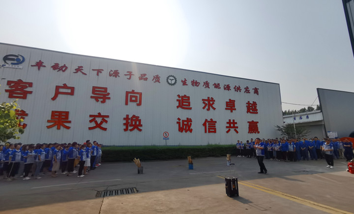 山東金格瑞開展消防演練活動(dòng).jpg 山東金格瑞開展消防演練活動(dòng).jpg