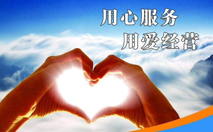 歡迎廣大新老客戶來山東濟南章丘,到我們廠家實地考察、試機.jpg 歡迎廣大新老客戶來山東濟南章丘,到我們廠家實地考察、試機.jpg