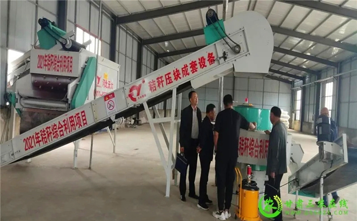 秸稈壓塊機秸稈成型燃料設備.jpg 秸稈壓塊機秸稈成型燃料設備.jpg