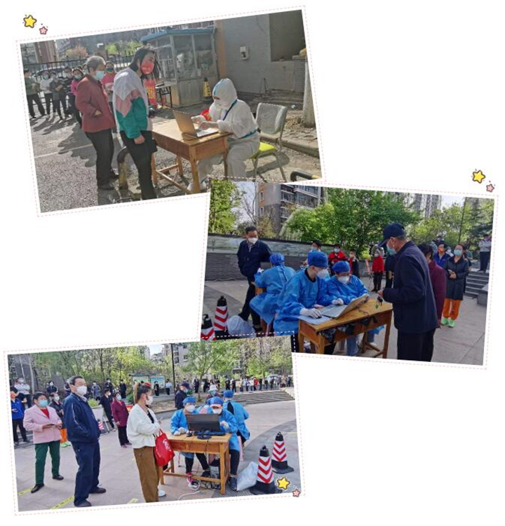 志愿者奔赴抗疫前線 山東金格瑞用行動詮釋責任與使命.jpg 志愿者奔赴抗疫前線 山東金格瑞用行動詮釋責任與使命.jpg