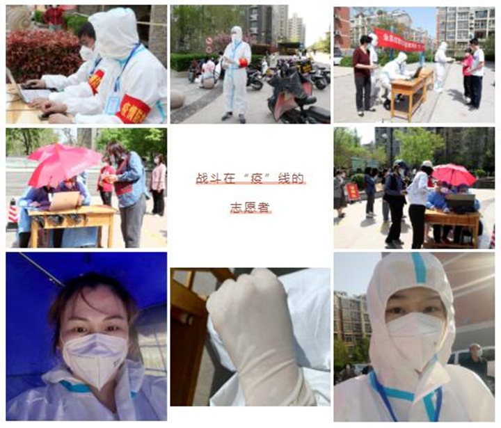 為了社會責任,為了山東金格瑞倡導的大愛,他們一個個奔赴前線,一個個堅決的身影都那么義無反顧.jpg 為了社會責任,為了山東金格瑞倡導的大愛,他們一個個奔赴前線,一個個堅決的身影都那么義無反顧.jpg