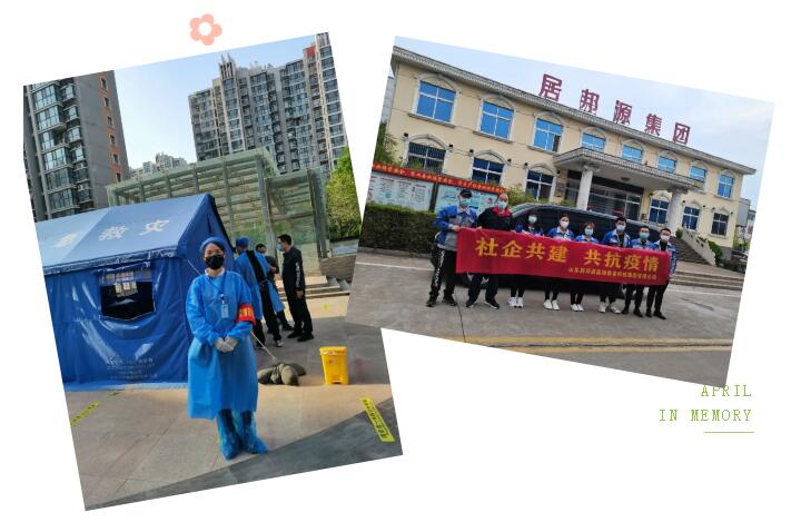 每一次檢測(cè)對(duì)于每個(gè)人可能是一次,但對(duì)于他們確是N次.jpg 每一次檢測(cè)對(duì)于每個(gè)人可能是一次,但對(duì)于他們確是N次.jpg