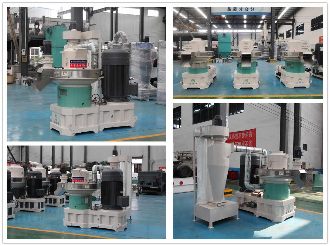 鋸末顆粒機.png 鋸末顆粒機.png