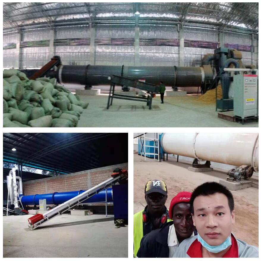 烘干機客戶現場.jpg 烘干機客戶現場.jpg