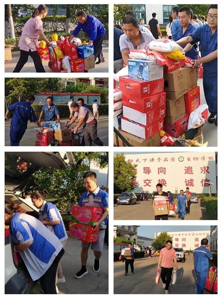 福利在手 溫暖在心!山東金格瑞又提前為員工發(fā)中秋節(jié)福利啦 福利在手 溫暖在心!山東金格瑞又提前為員工發(fā)中秋節(jié)福利啦