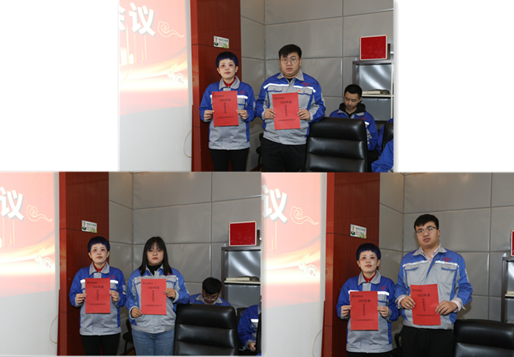 會(huì)議現(xiàn)場(chǎng)舉行《目標(biāo)責(zé)任書》簽訂儀式副本.jpg 會(huì)議現(xiàn)場(chǎng)舉行《目標(biāo)責(zé)任書》簽訂儀式副本.jpg