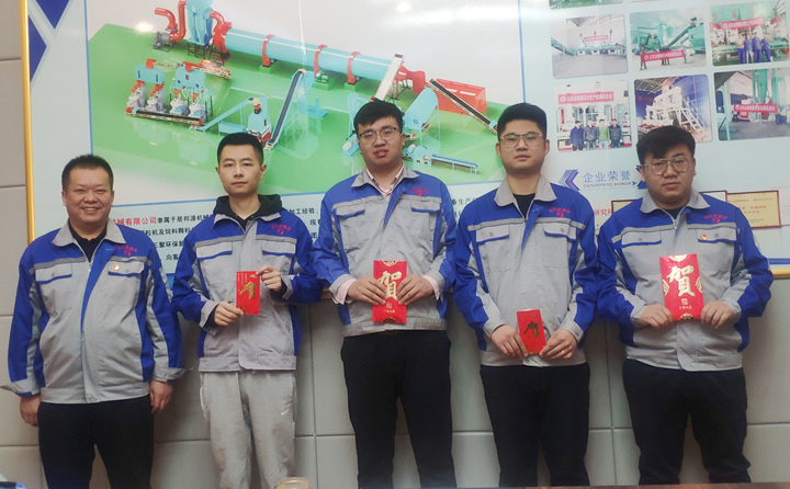 頒發(fā)2022年度階段性優(yōu)秀銷售的獎(jiǎng)勵(lì).jpg 頒發(fā)2022年度階段性優(yōu)秀銷售的獎(jiǎng)勵(lì).jpg