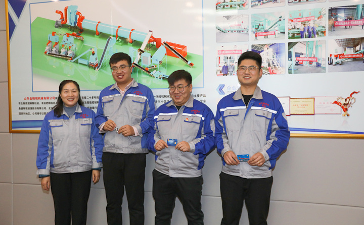 頒發(fā)2022年度階段性優(yōu)秀銷售的獎(jiǎng)勵(lì).jpg 頒發(fā)2022年度階段性優(yōu)秀銷售的獎(jiǎng)勵(lì).jpg