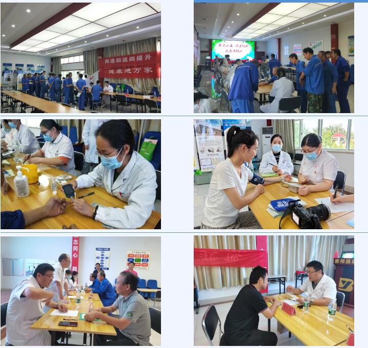 章丘區(qū)東部片區(qū)辦公室還聯(lián)合章丘區(qū)縣醫(yī)院為員工送來義診及健康體檢服務(wù)。.jpg 章丘區(qū)東部片區(qū)辦公室還聯(lián)合章丘區(qū)縣醫(yī)院為員工送來義診及健康體檢服務(wù)。.jpg