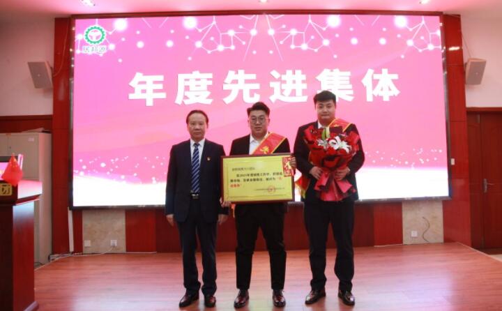 年度先進集體.jpg 年度先進集體.jpg