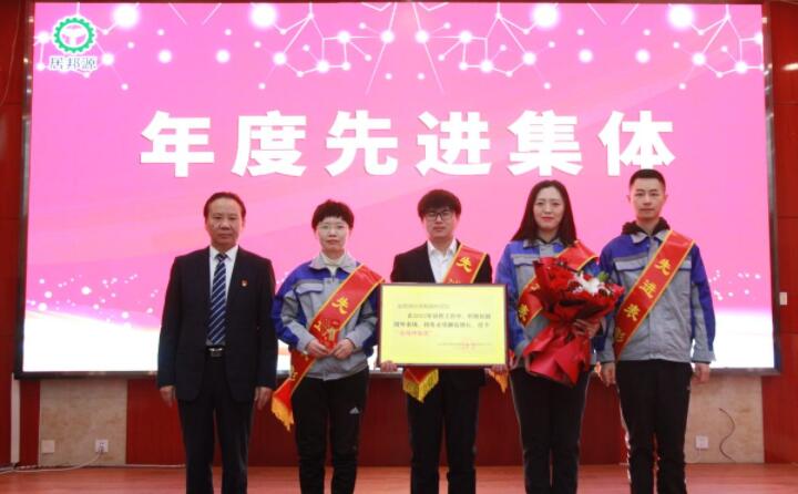 年度先進集體.jpg 年度先進集體.jpg