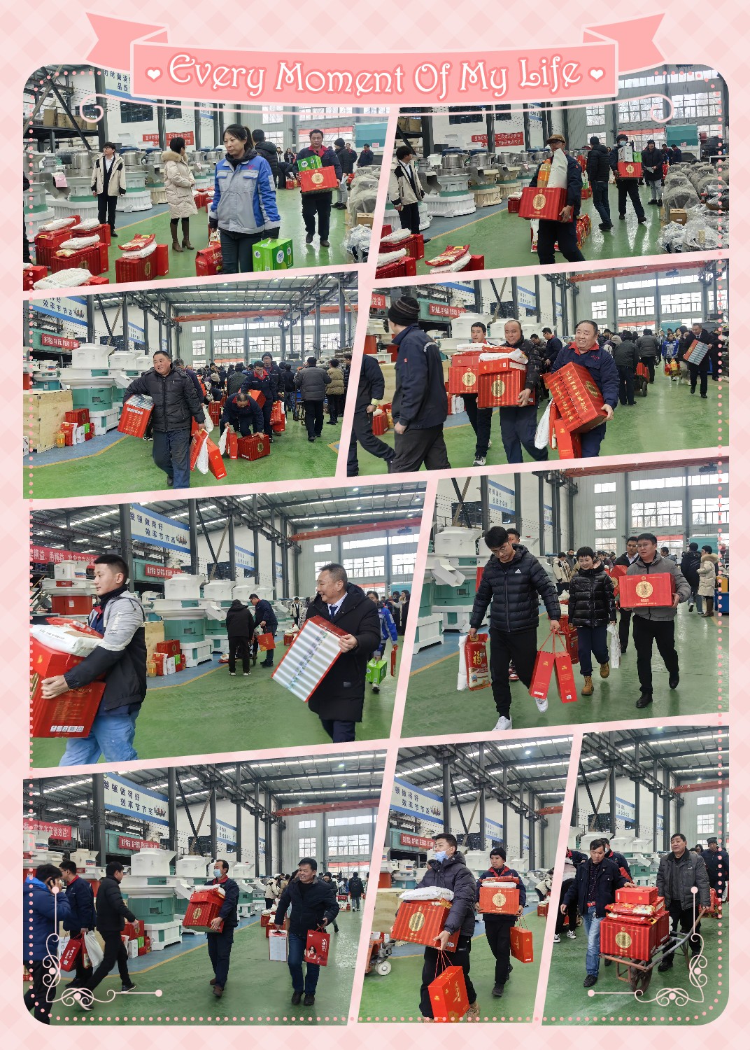 快看,章丘這家顆粒機(jī)廠開始發(fā)春節(jié)福利了.jpg 快看,章丘這家顆粒機(jī)廠開始發(fā)春節(jié)福利了.jpg