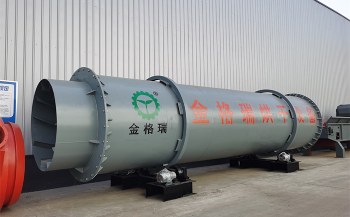 木屑烘干機 木屑烘干機