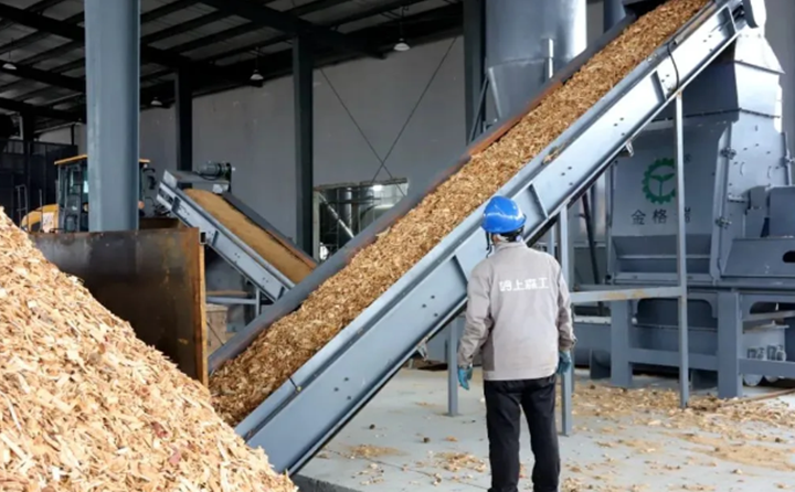 阿里河森工公司生物質能源顆粒燃料加工廠.png 阿里河森工公司生物質能源顆粒燃料加工廠.png