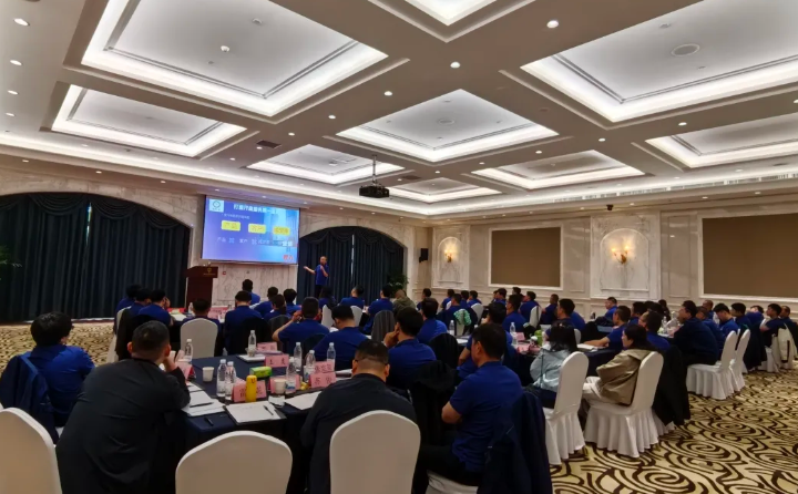 山東金格瑞五一銷售分享會(huì)圓滿舉行~~.png 山東金格瑞五一銷售分享會(huì)圓滿舉行~~.png